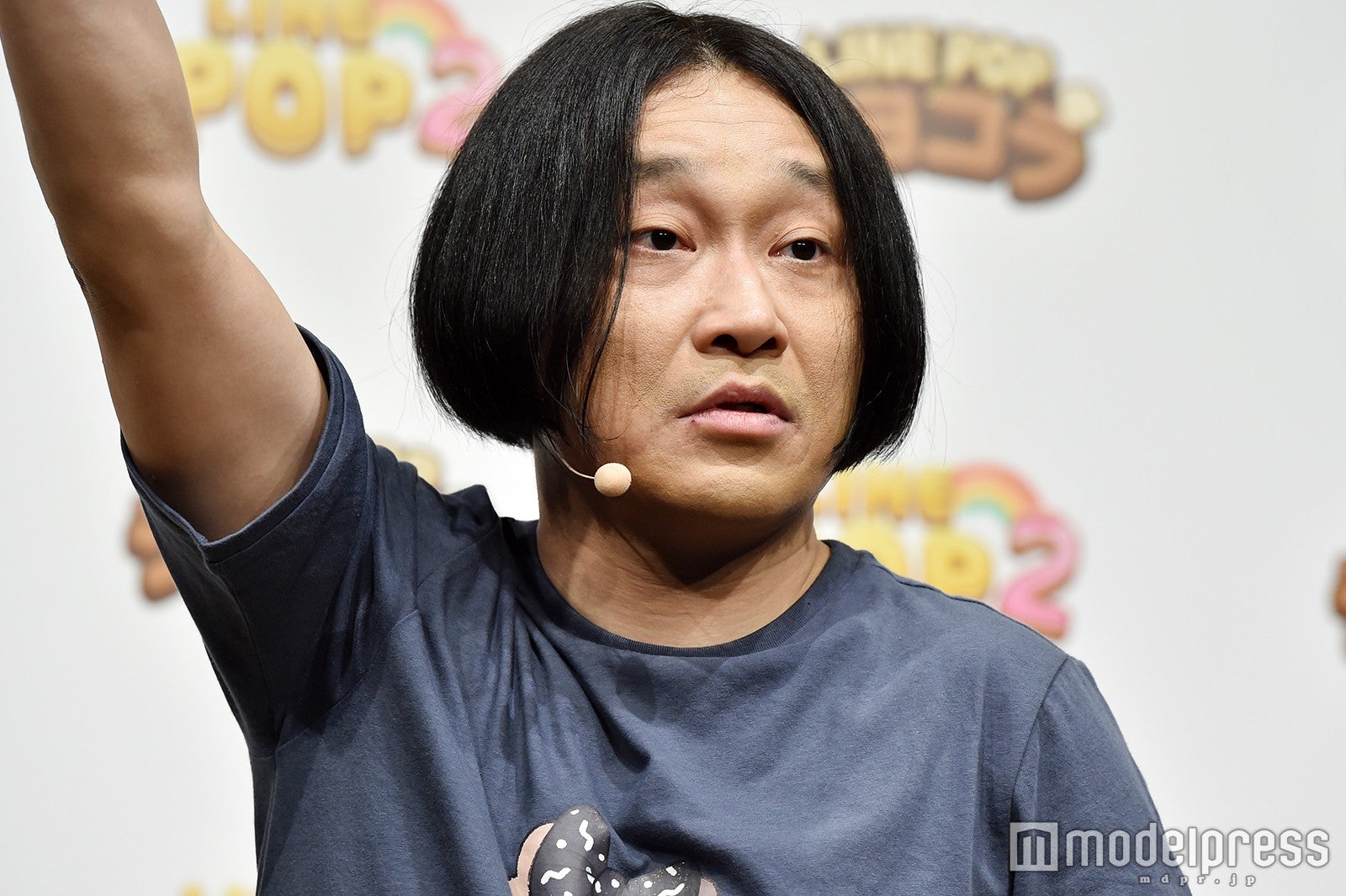 永野（C）モデルプレス