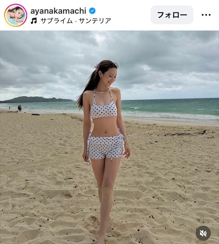 中町綾Instagramより