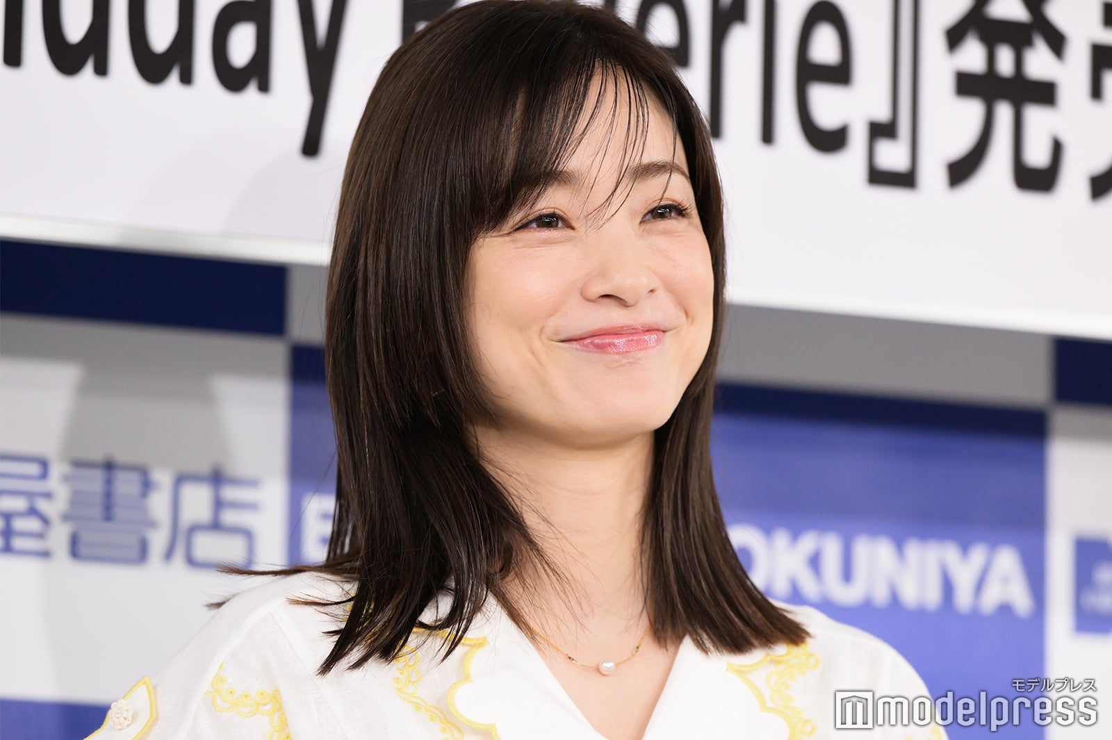 上戸彩（C）モデルプレス