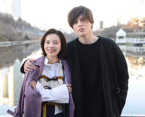 ベッキー“婚約者”役でゲスト出演 城田優との呼び合い方に「周りがびっくり」<私のおじさん~WATAOJI~>