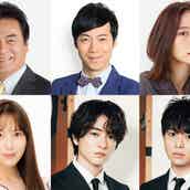 Hey Say Jump有岡大貴 Sixtones Snow Manへの印象に反響 面白い 分かる モデルプレス Hey Say Jump有岡大貴 Sixtones Snow Manへの印象に反響 面白い 分かる モデルプレス