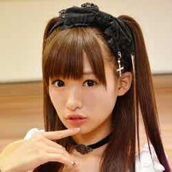 椎名ぴかりん