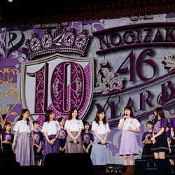 「乃木坂4610th YEAR BIRTHDAY LIVE」より（提供写真）