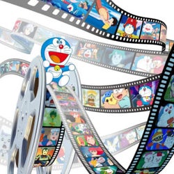「ドラえもん映画祭2020」来春開催!39作品を一挙に上映