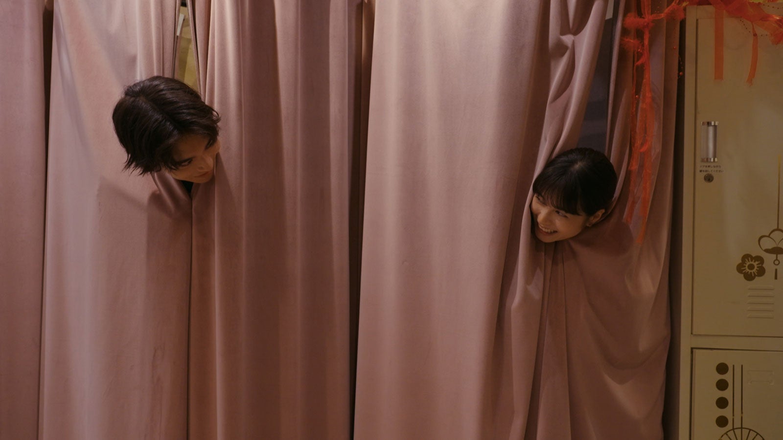 米村知希、大久保桜子／Netflix「オオカミちゃんには騙されない」最終話（C）Netflix