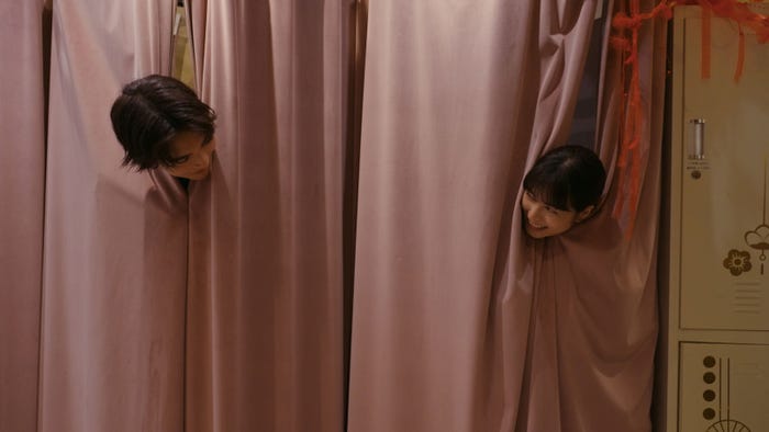 米村知希、大久保桜子/Netflix「オオカミちゃんには騙されない」最終話(C)Netflix