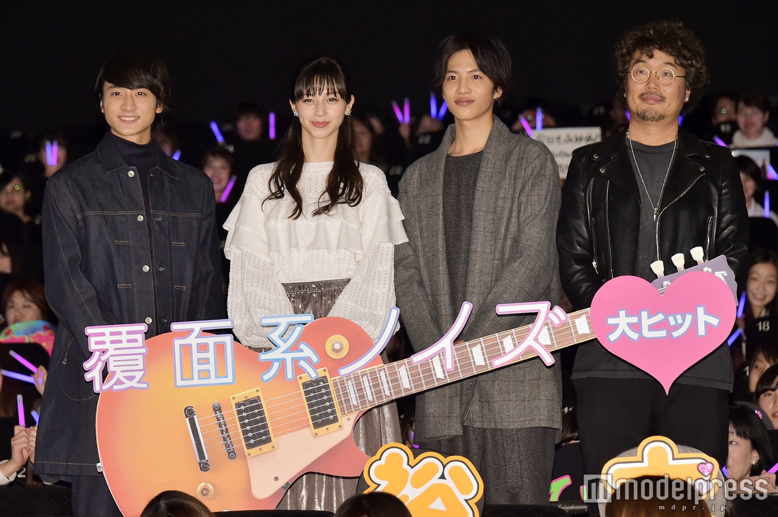 小関裕太、中条あやみ、志尊淳、三木康一郎監督（C）モデルプレス