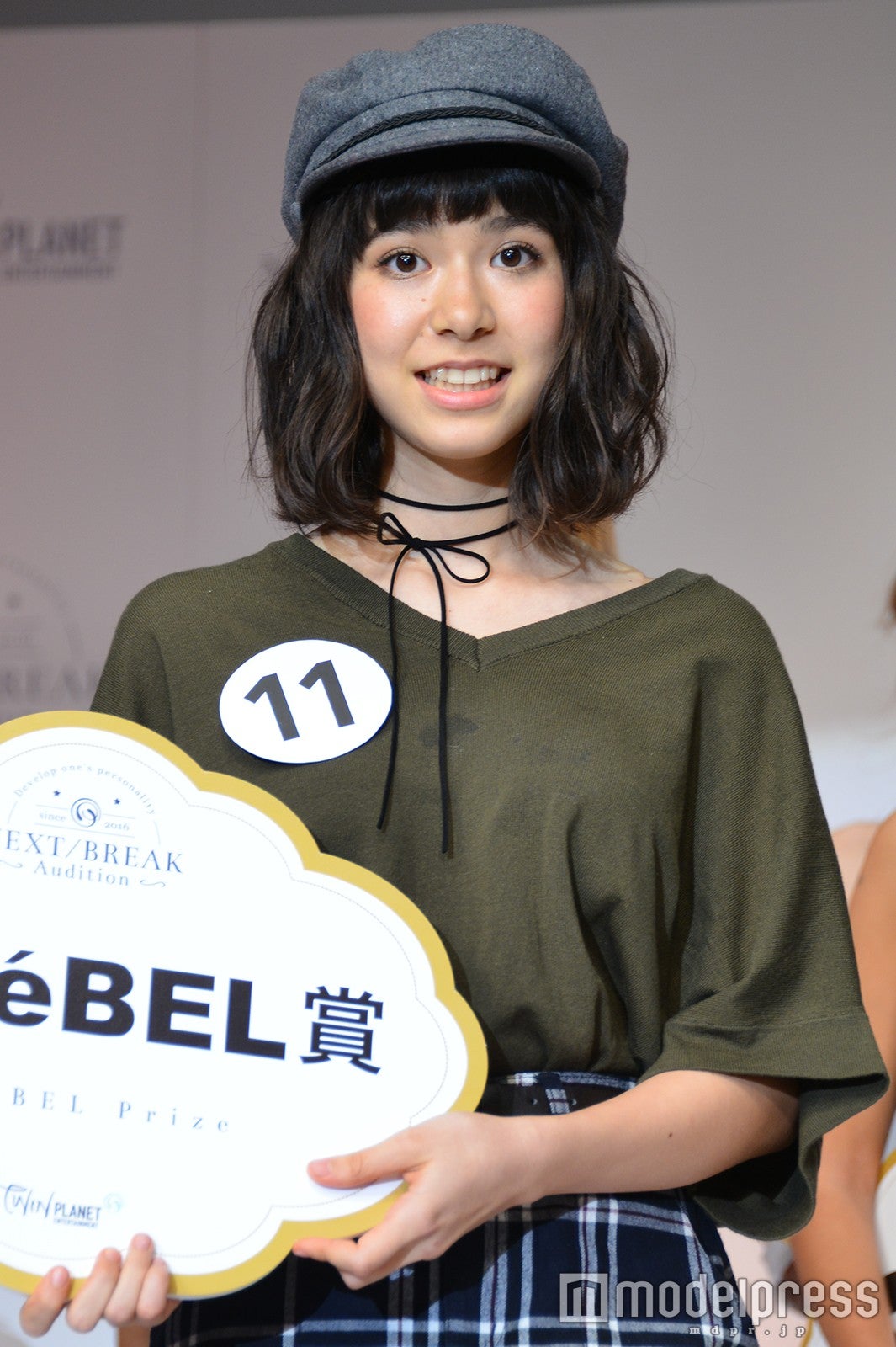 Beauty Plus賞＆BELeBE賞：マクギー美峰さん（C）モデルプレス