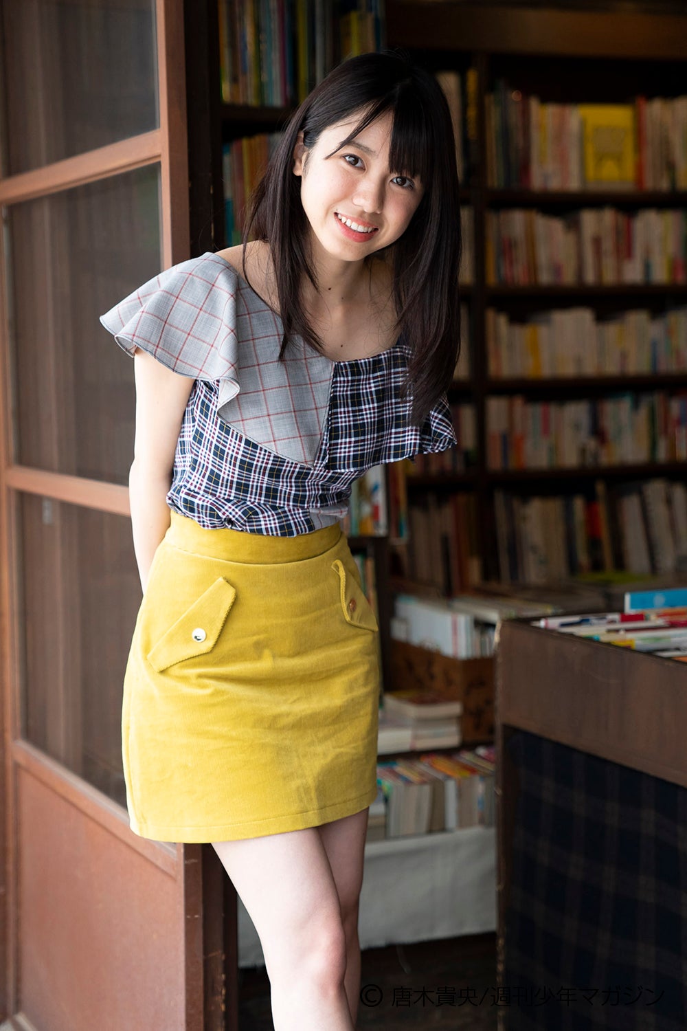 大西桃香（画像提供：講談社）