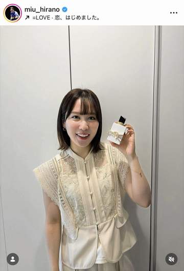 「素敵な大人の女性に」26歳になった五輪アスリート、雰囲気一変の大人びた姿に反響「めっちゃ綺麗になってる！」「闘う時の躍動感と違い」