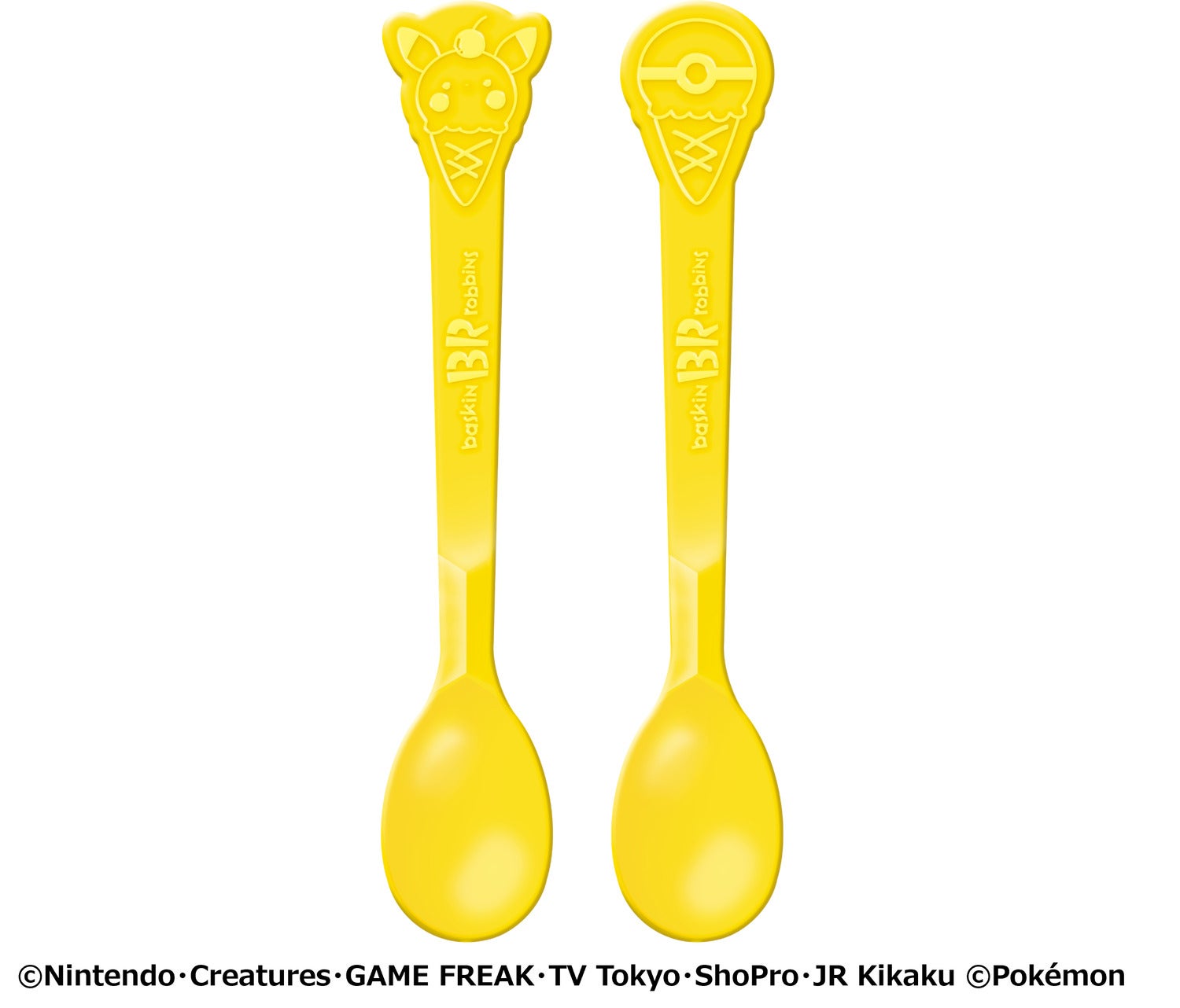 （C）Nintendo・Creatures・GAME FREAK・TV Tokyo・ShoPro・JR Kikaku （C）Pokemon