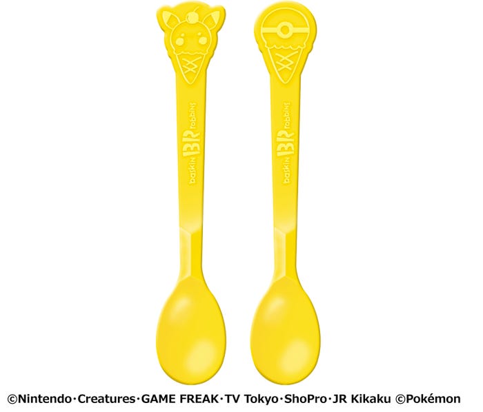 (C)Nintendo・Creatures・GAME FREAK・TV Tokyo・ShoPro・JR Kikaku (C)Pokemon