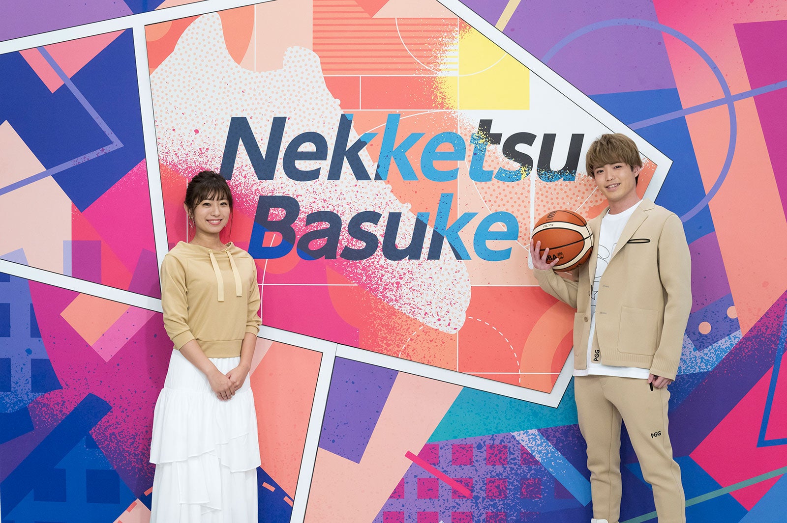 吉澤閑也が「Travis Japanで良かった」と感じた瞬間 白戸ゆめのは“好き”を発信する大切さ語る＜「熱血バスケ」インタビュー＞