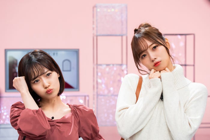 山下美月、梅澤美波(C)日本テレビ