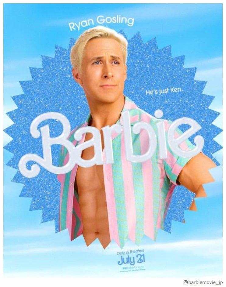 映画「バービー」Instagramより
