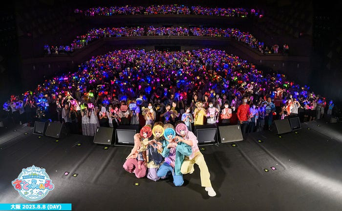 すとぷり「FC限定 1stファンミーティング“すとふぁみ”」の様子(提供写真)