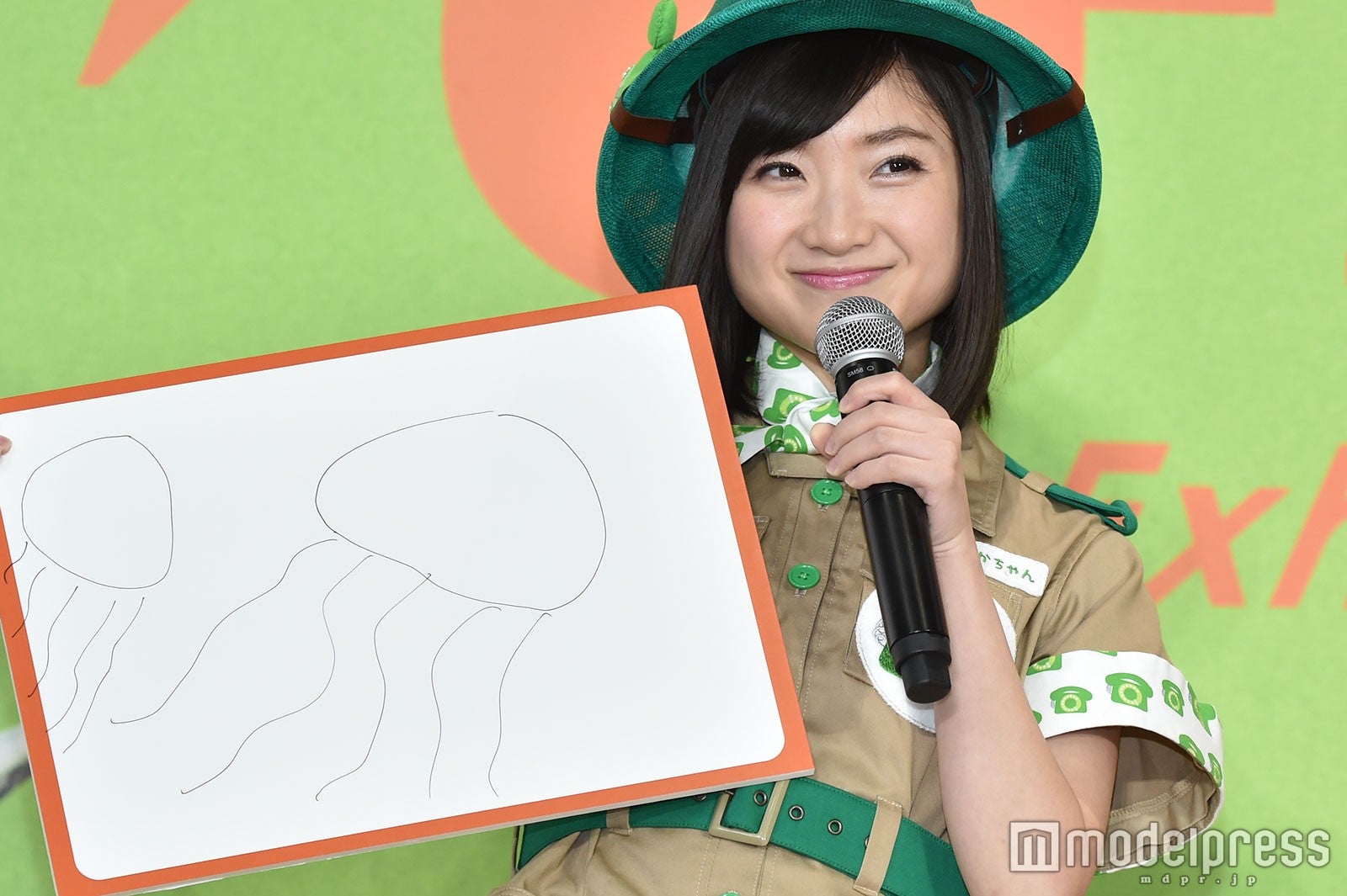 絵：有安杏果 （C）モデルプレス