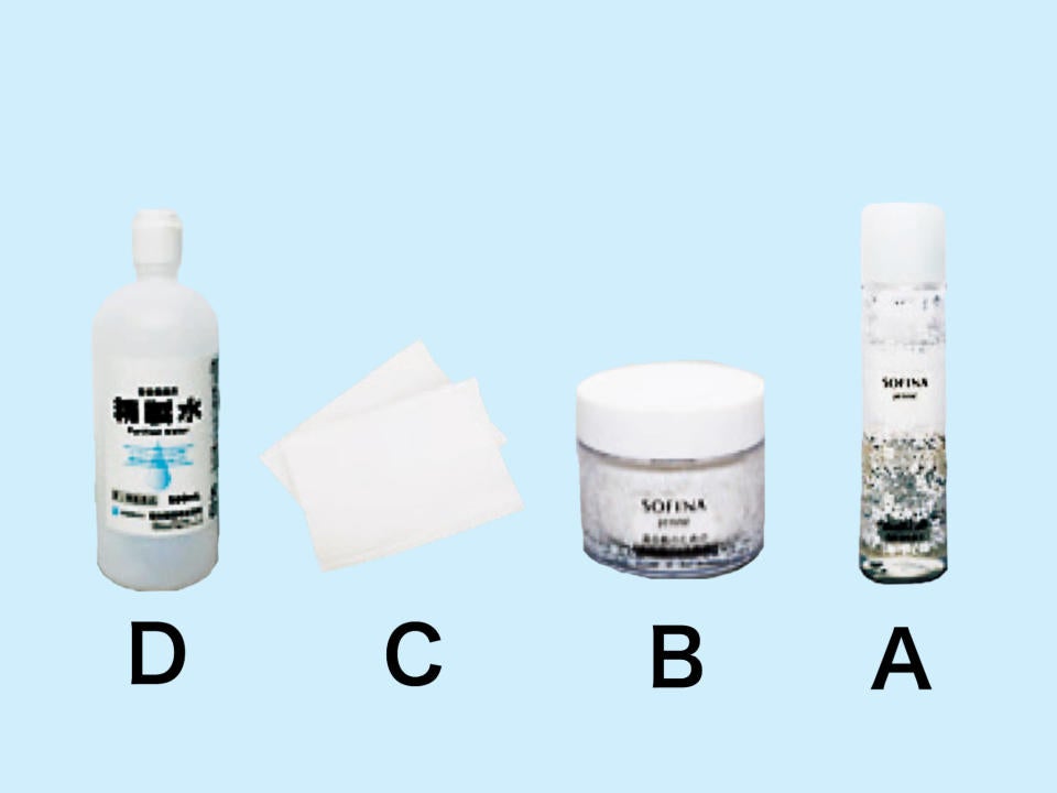 yuzu-collection-content-3694-1540267746.