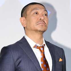 松本人志監督