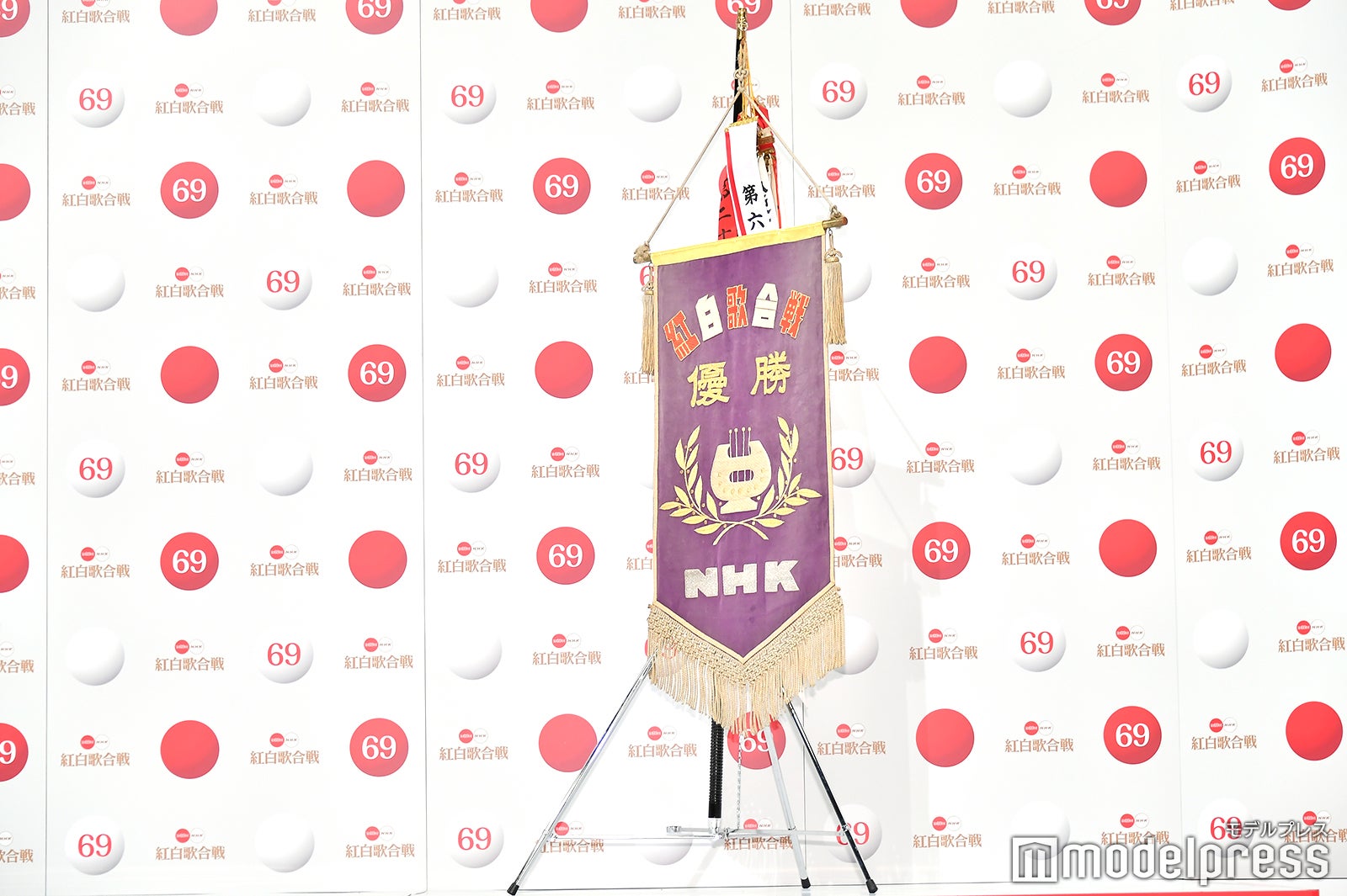 「第69回 NHK紅白歌合戦」発表記者会見より（C）モデルプレス