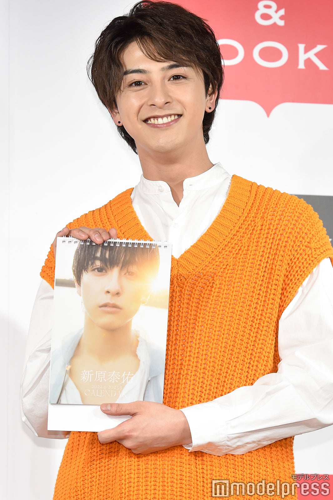 新原泰佑　ランダムフォト　コンプリートセット 2025年カレンダー 新原泰佑「新原泰佑 2024.4-2025.3 calendar」＆グッズ販売決定