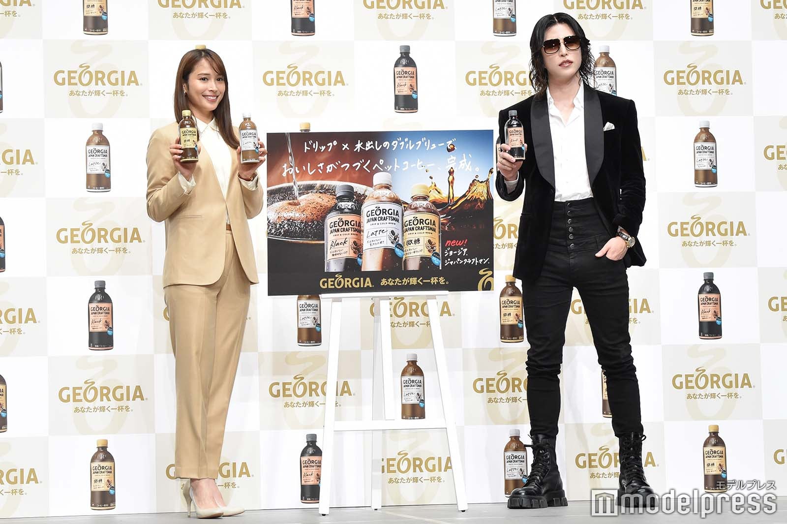 広瀬アリス、ROLAND（ローランド） （C）モデルプレス