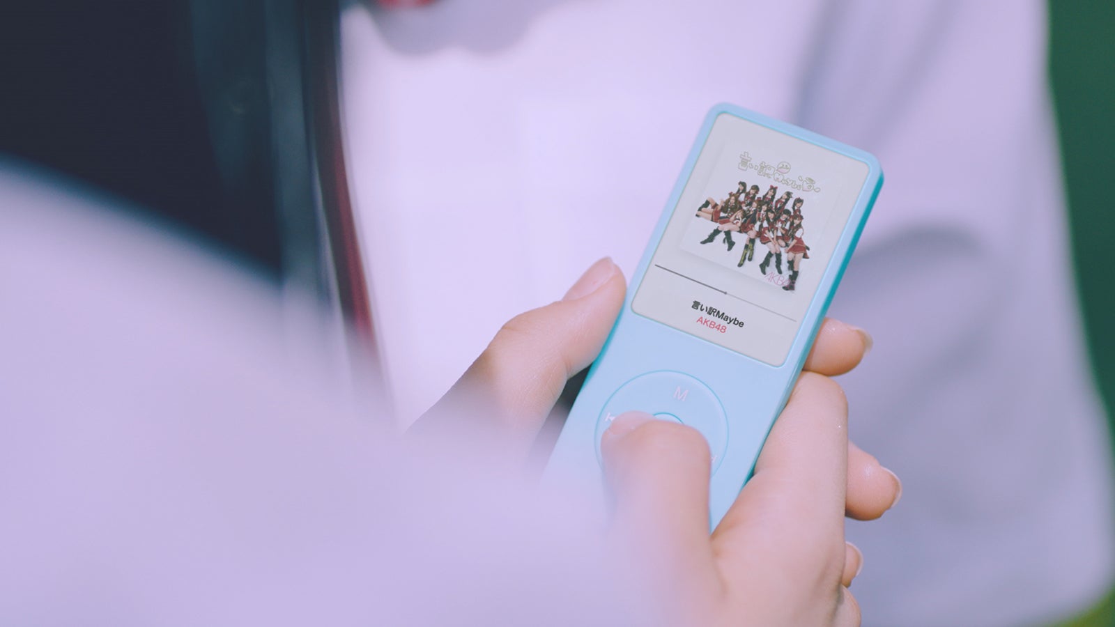 2009年（大ブレイク前夜）AKB48「サステナブル」MV（C）AKS／キングレコード