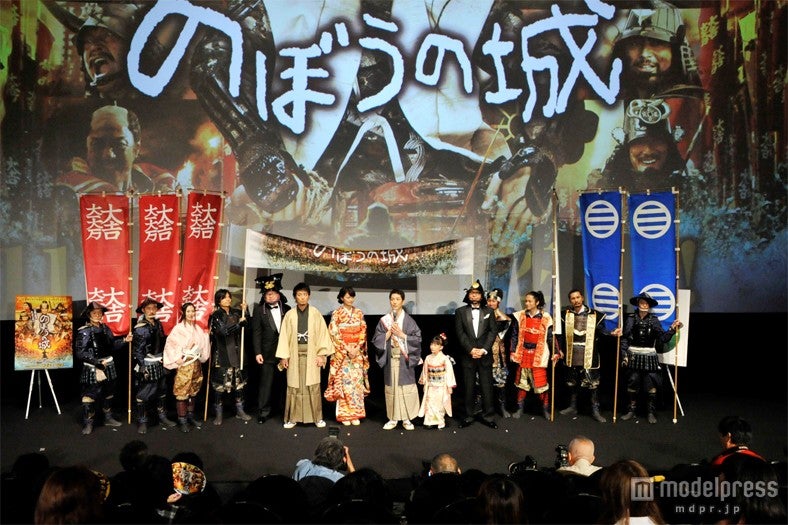 舞台挨拶の様子