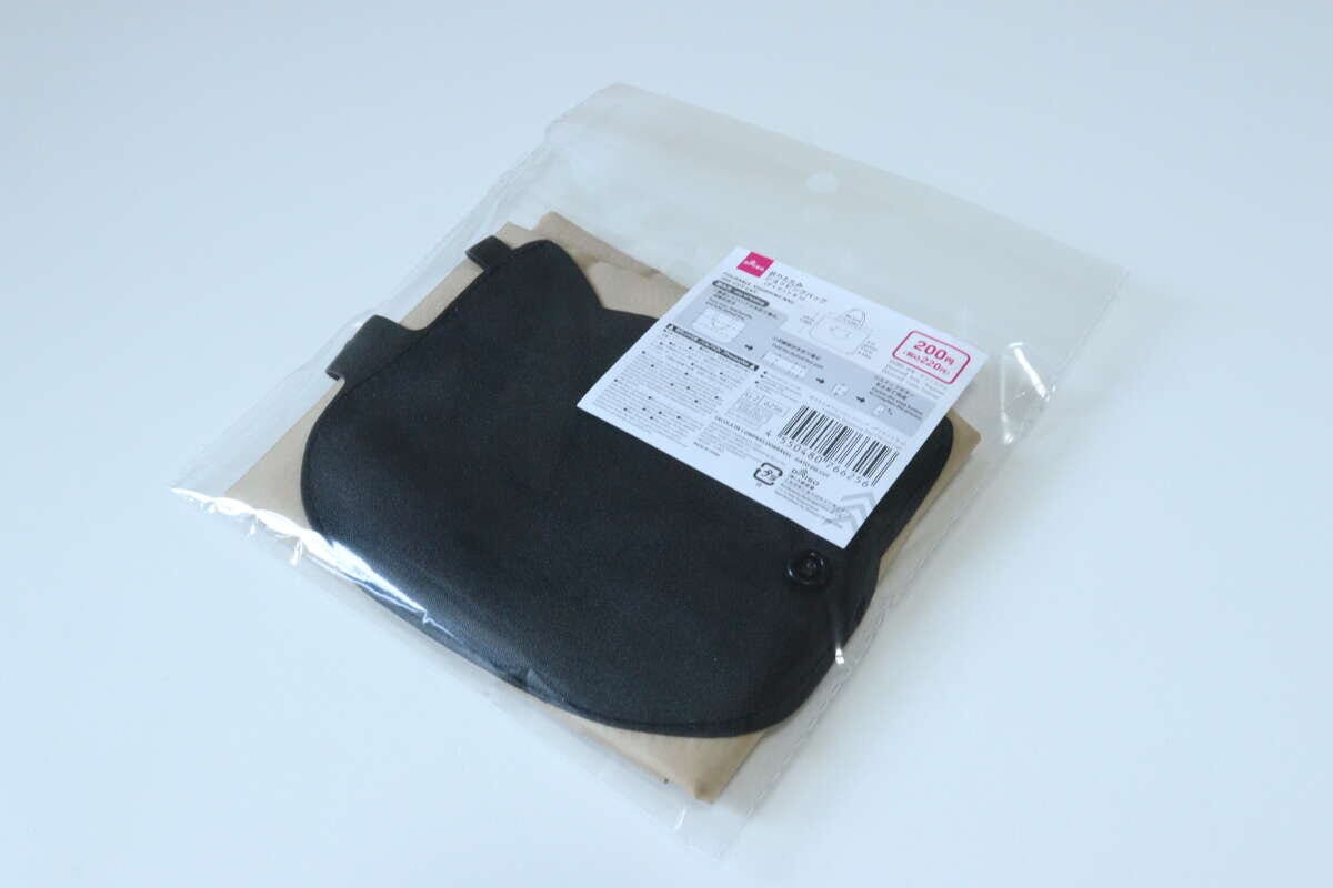 折りたたみショッピングバッグ(ダイカットネコ) エコバッグ 折りたたみショッピングバッグ(ダイカットネコ) エコバッグ