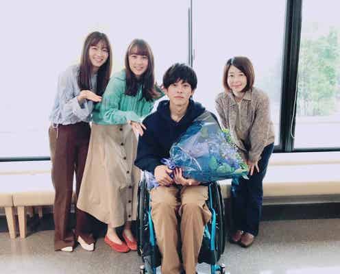 松坂桃李「パーフェクトワールド」クランクアップ 葛藤明かす