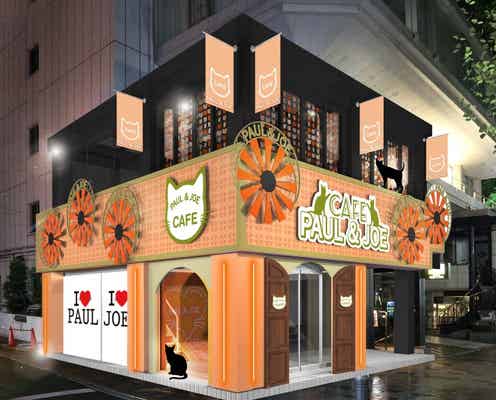 【ポール & ジョー ボーテ・表参道】期間限定ポップアップストア「PAUL & JOE Neko Café」オープン