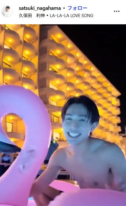 長濱薩生Instagramより