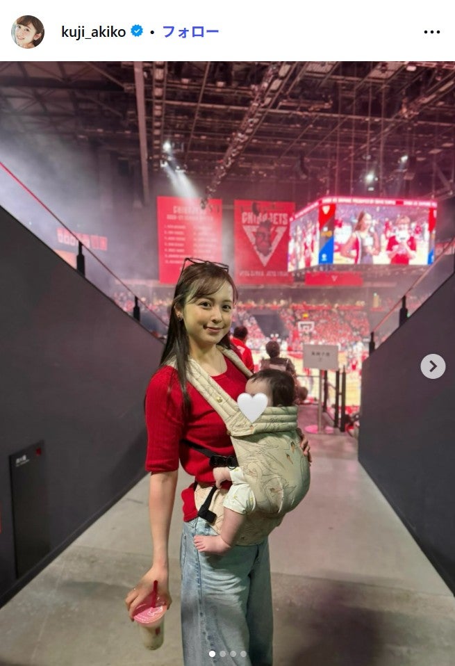 久慈暁子Instagramより