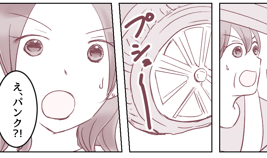 ＜義母の運転にヒヤッ！＞頼りになる母なのに…老人扱い失礼じゃない？【第4話まんが：義妹の気持ち】