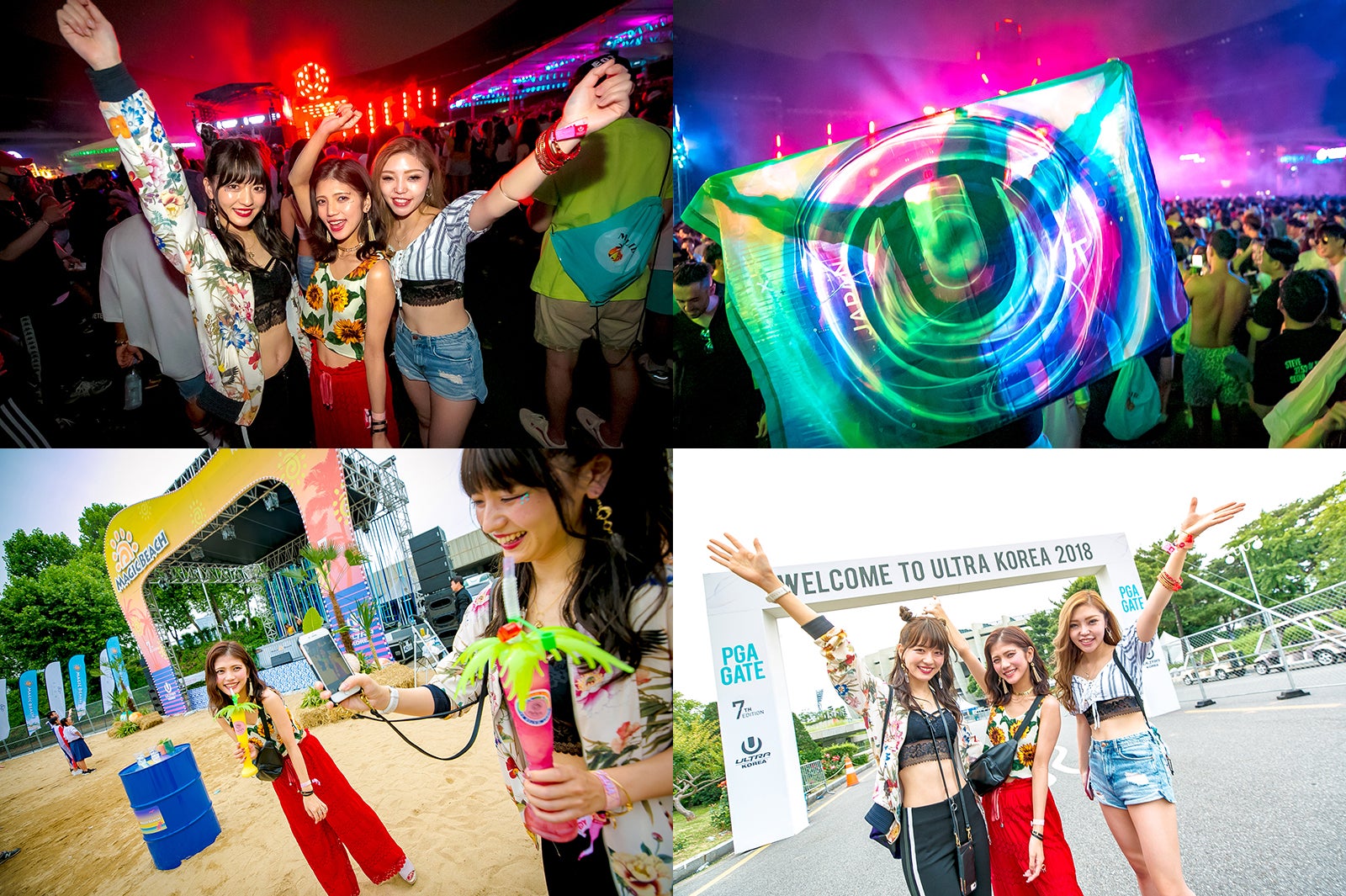 「ULTRA KOREA」3人組女子が満喫！フォトジェニックなスポットも盛りだくさん＜体験レポ公開＞
