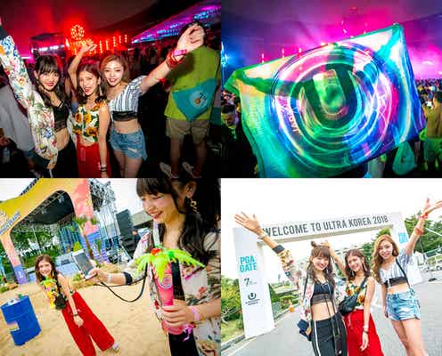 「ULTRA KOREA」3人組女子が満喫!フォトジェニックなスポットも盛りだくさん<体験レポ公開>
