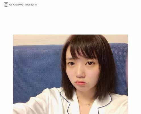 江野沢愛美のすっぴん美肌に驚きの声殺到「透明感がすごい」「赤ちゃんみたいな肌」