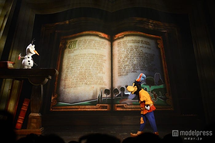 「ミッキー・アンド・ザ・ワンダラス・ブック」より