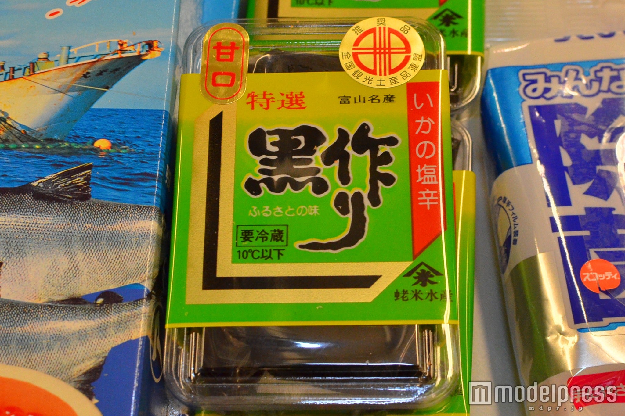 ピスタチオ小澤オススメの「いかの塩辛黒作り」（C）モデルプレス