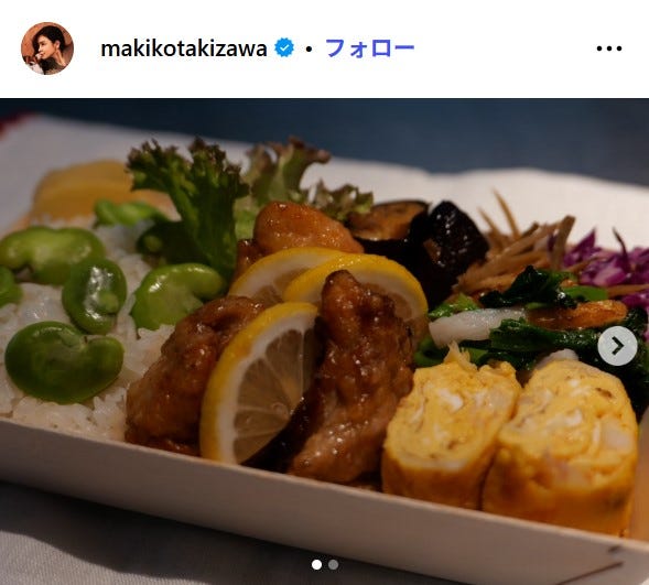 滝沢眞規子Instagramより