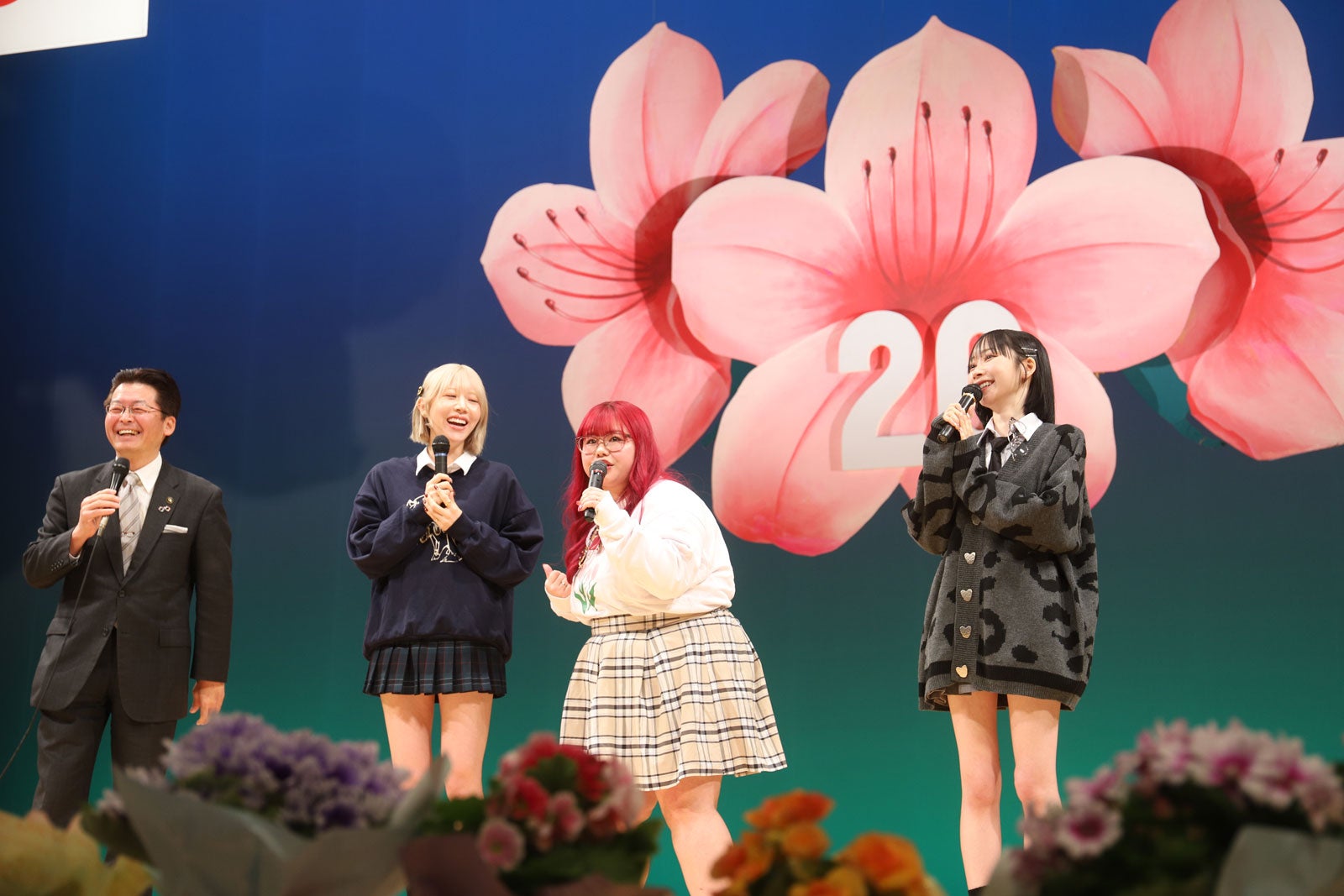 エア、UraN、浅見めいら（C）令和7年鯖江市はたちのつどい