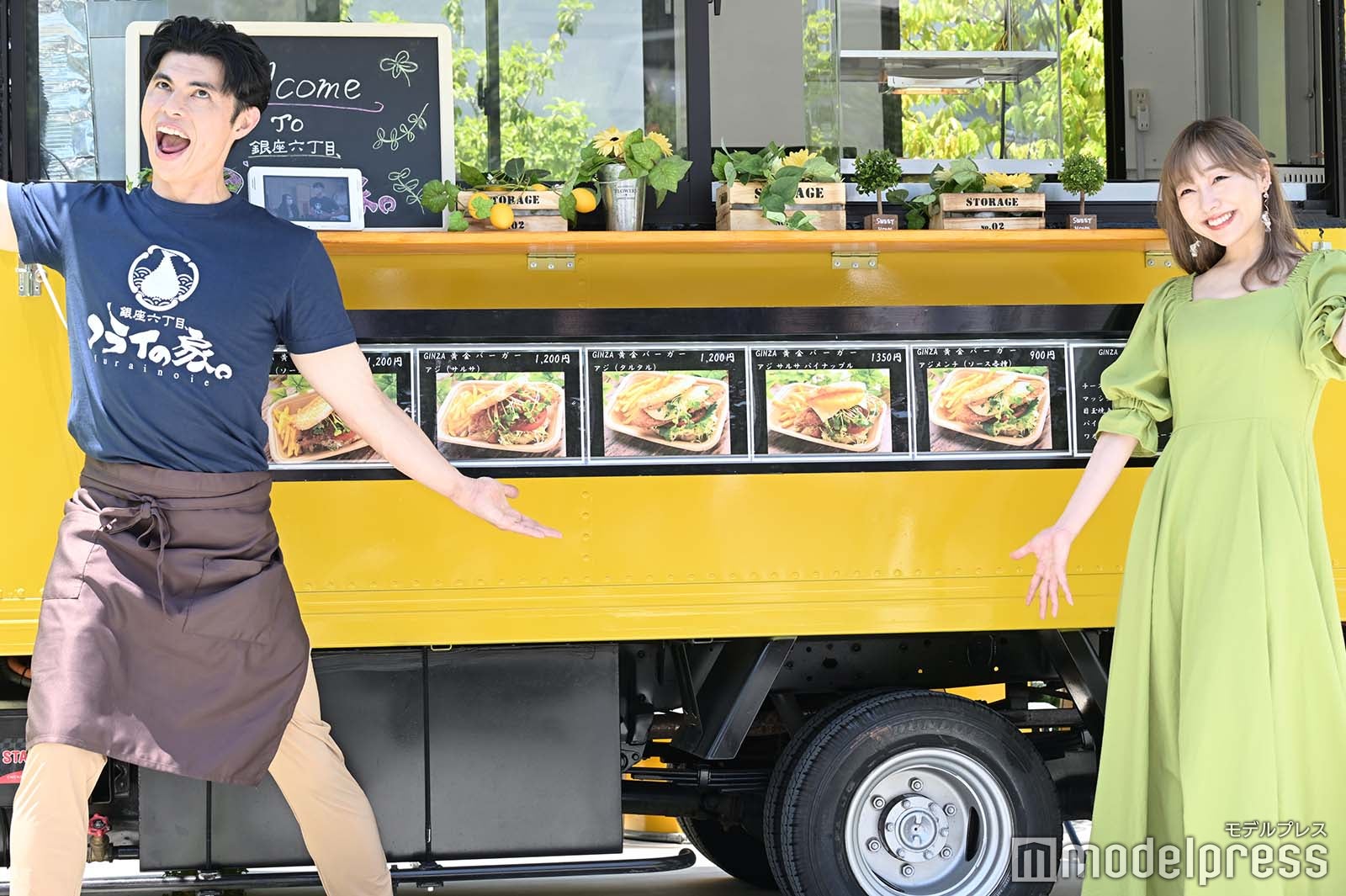 小島よしお、須田亜香里 （C）モデルプレス