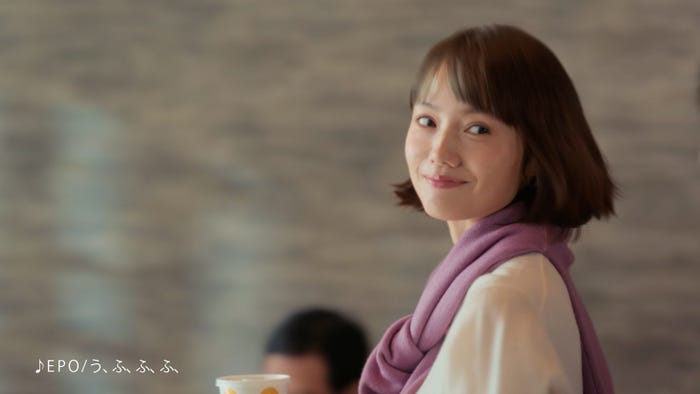 宮崎あおい「てりたま食べたら、春が来た」篇より(提供写真)