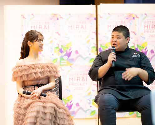松村沙友理“お米”の魅力熱弁「お米専用の棚に常20キロストック」【GOTEMBA MIRAI PROJECT 2024】
