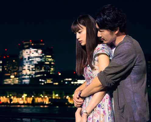 山本美月主演「東京アリス」、“上司”大谷亮平とオフィスラブ 追加キャスト全解禁