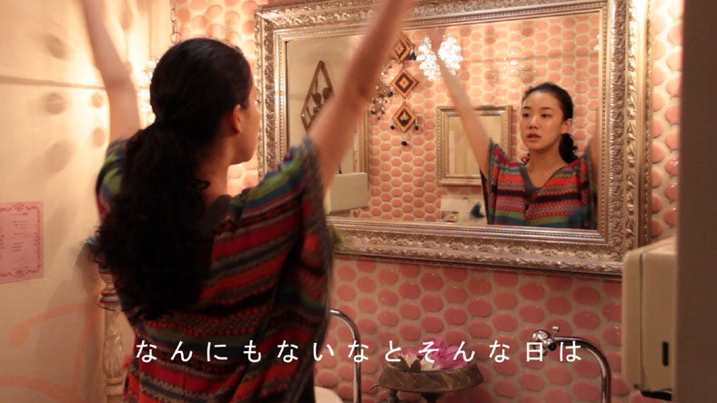 蒼井優／「恋人だらけのカフェ篇」