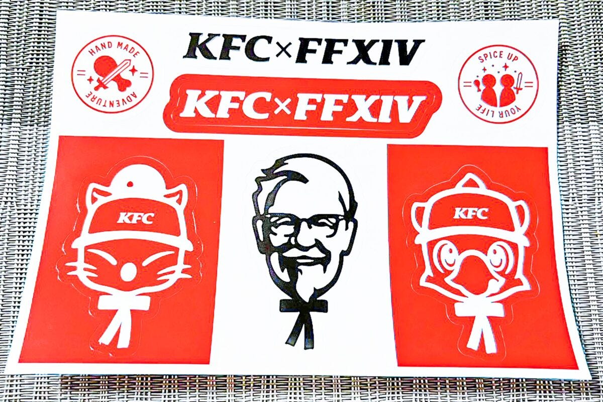 KFC