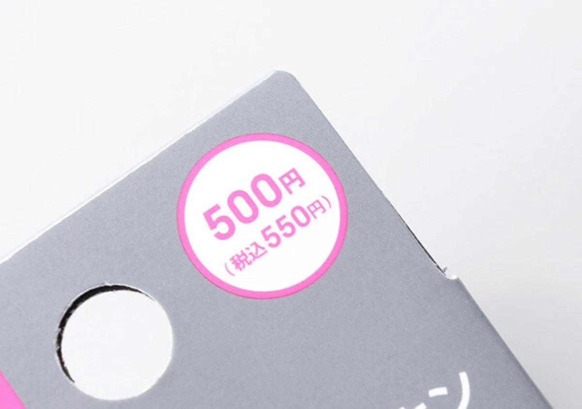 100均で買えるって事件！500円するけど十分納得！買って良かった小型家電3選