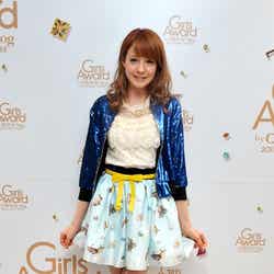 トリンドル玲奈