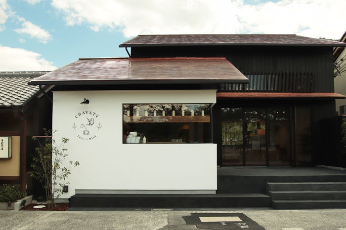 CHAVATY(チャバティ)kyoto arashiyama/画像提供:きちり
